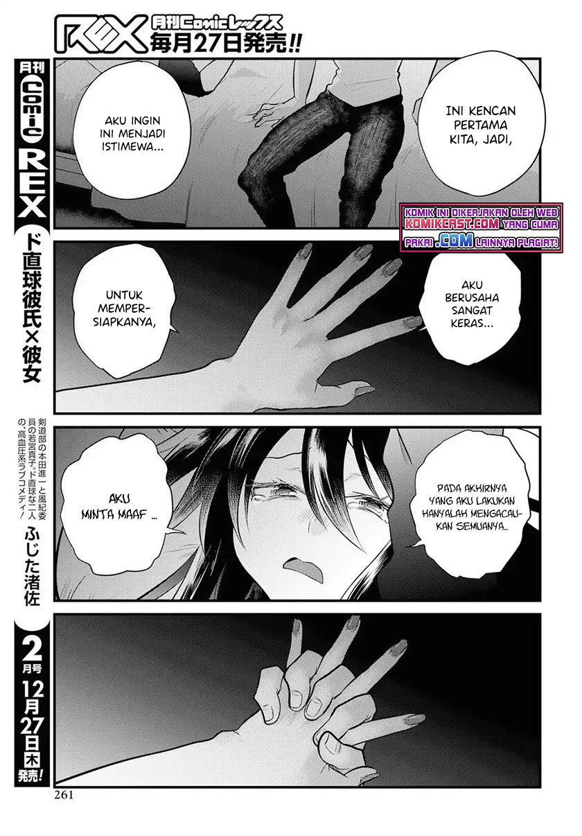 Do Chokkyuu Kareshi x Kanojo Chapter 19