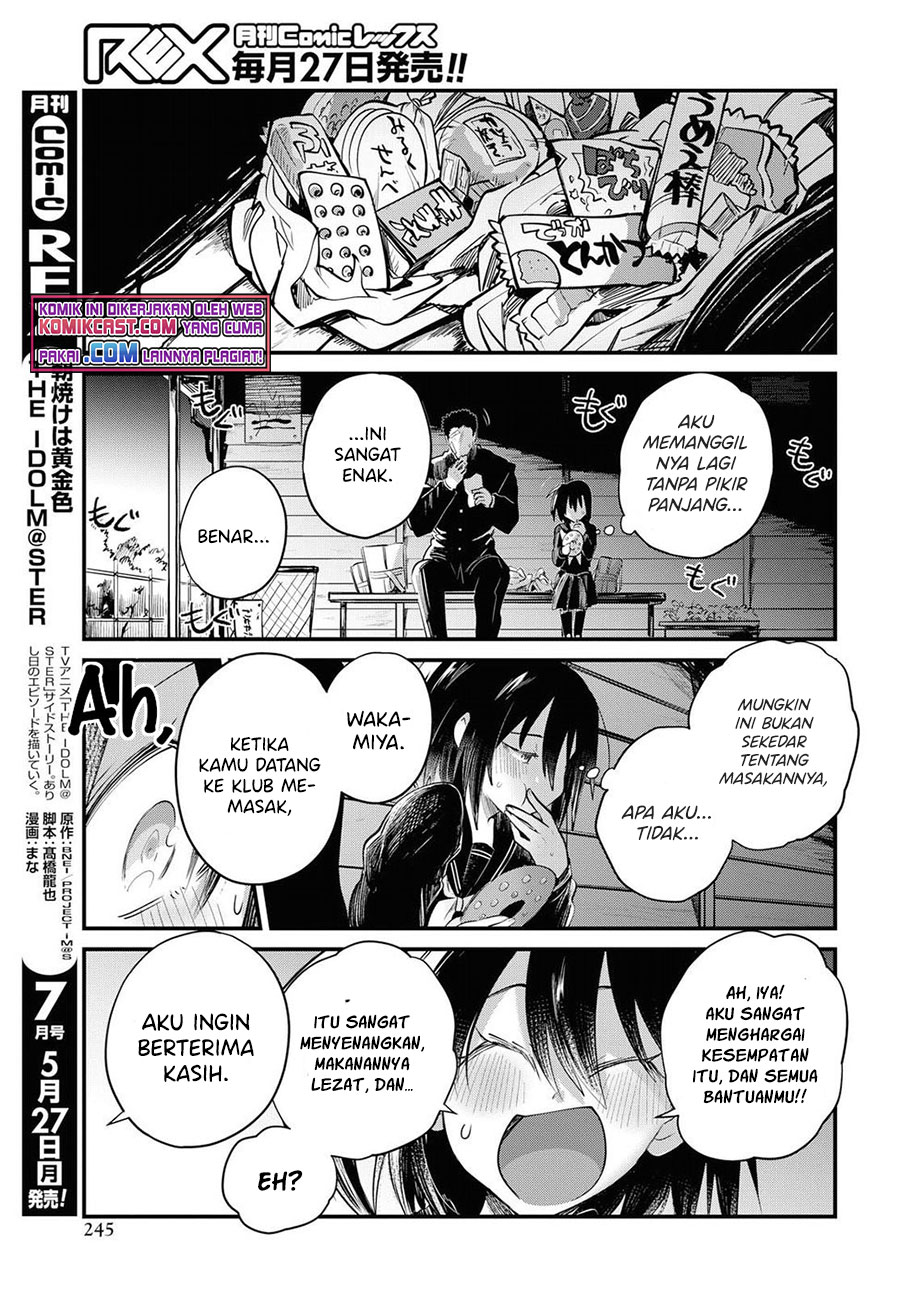 Do Chokkyuu Kareshi x Kanojo Chapter 23