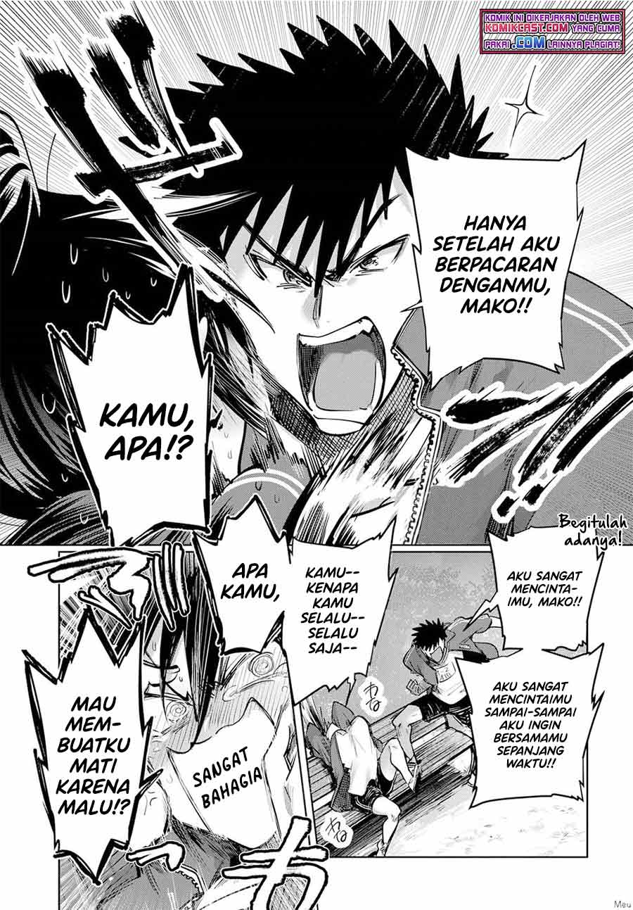 Do Chokkyuu Kareshi x Kanojo Chapter 24.5 page 7