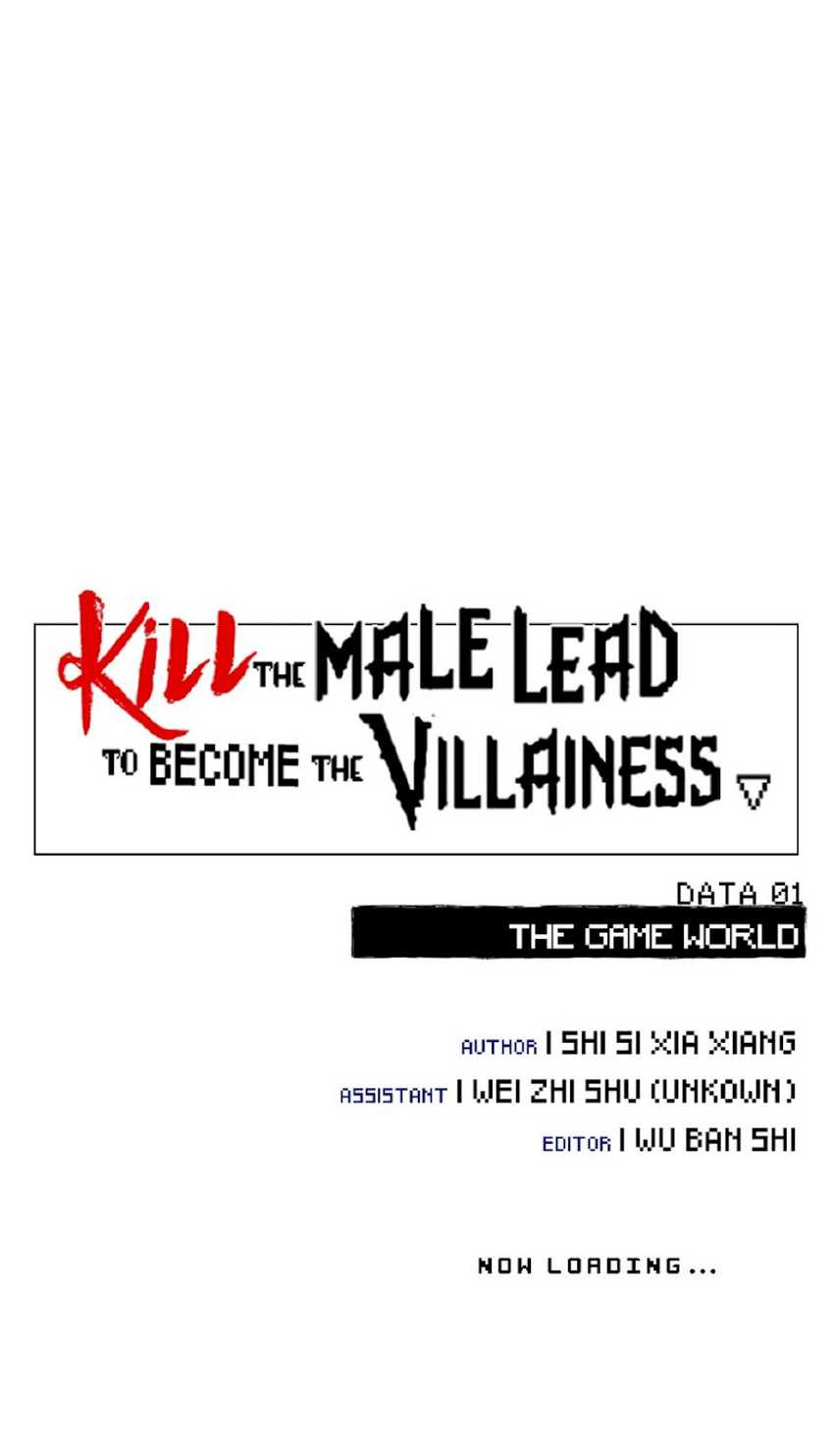 Kill the Male Lead to Become the Villainess Chapter 01