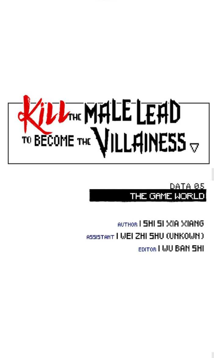 Kill the Male Lead to Become the Villainess Chapter 05