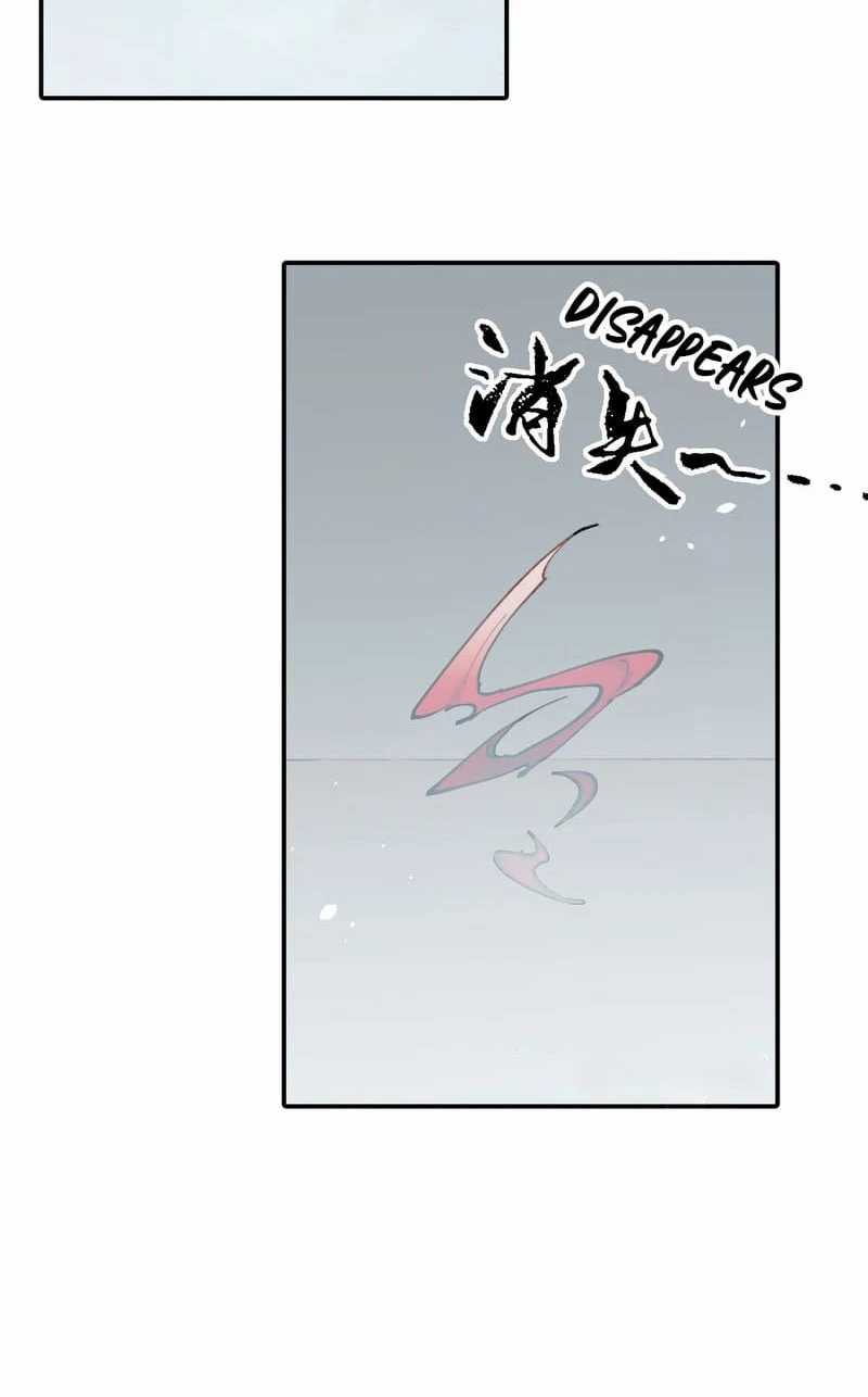 Kill the Male Lead to Become the Villainess Chapter 19