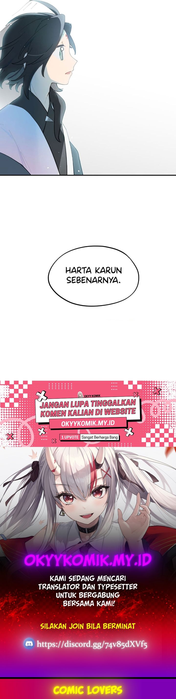 Kill the Male Lead to Become the Villainess Chapter 22