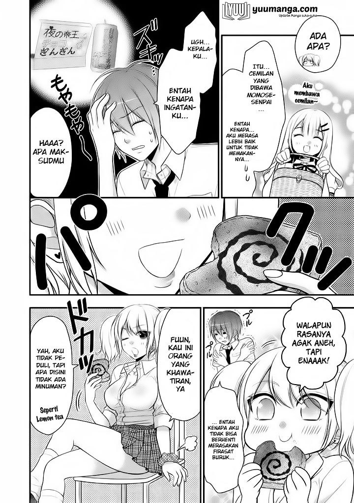 Midari ni Midara na Kuroyukihime Online Chapter 16 page 4