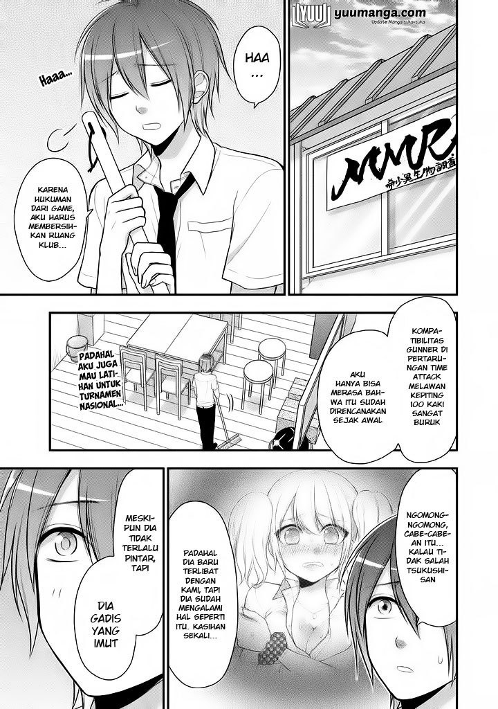Midari ni Midara na Kuroyukihime Online Chapter 16 page 0