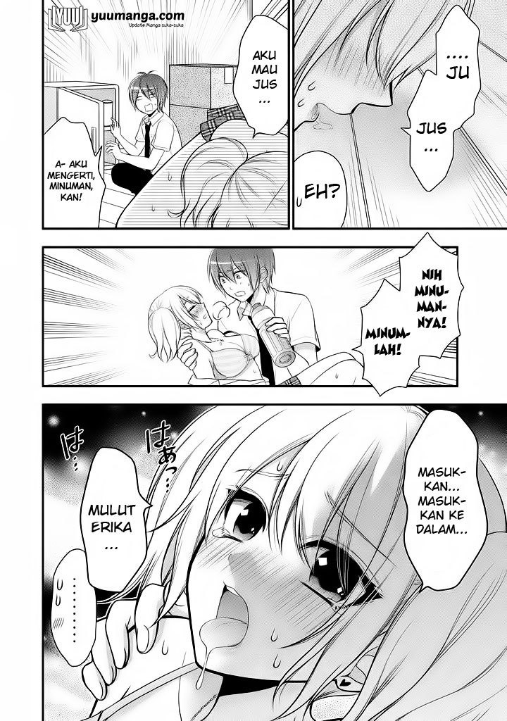 Midari ni Midara na Kuroyukihime Online Chapter 16 page 12
