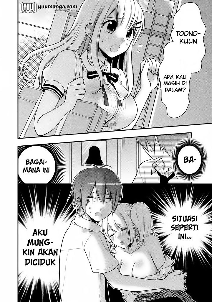 Midari ni Midara na Kuroyukihime Online Chapter 16 page 20
