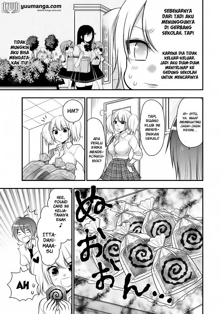Midari ni Midara na Kuroyukihime Online Chapter 16 page 3