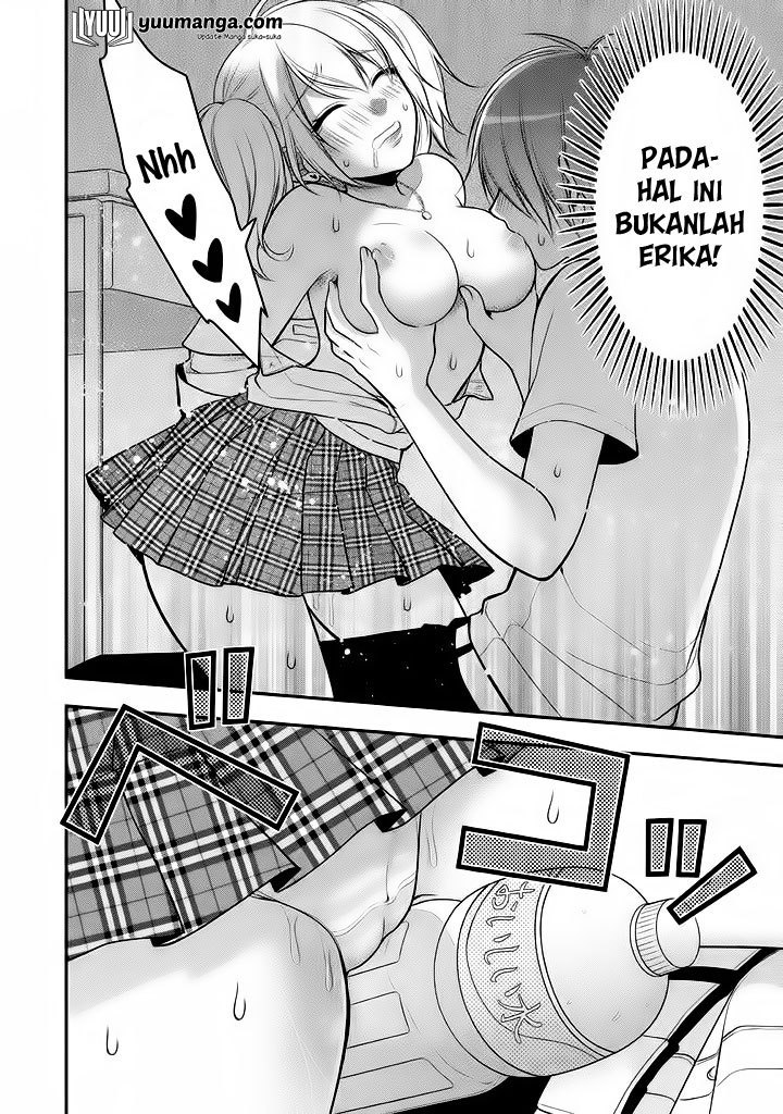 Midari ni Midara na Kuroyukihime Online Chapter 16 page 16