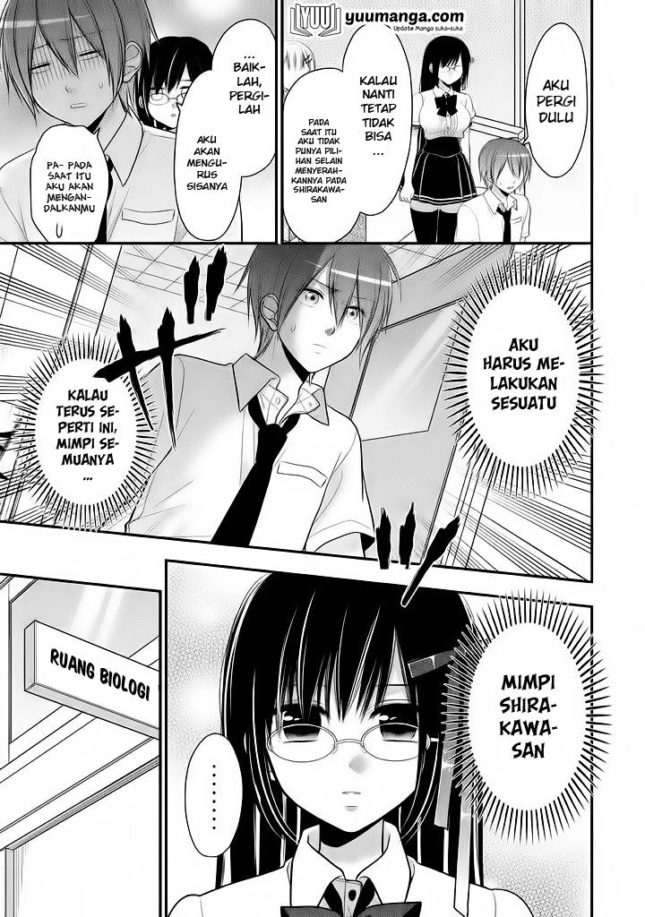 Midari ni Midara na Kuroyukihime Online Chapter 19