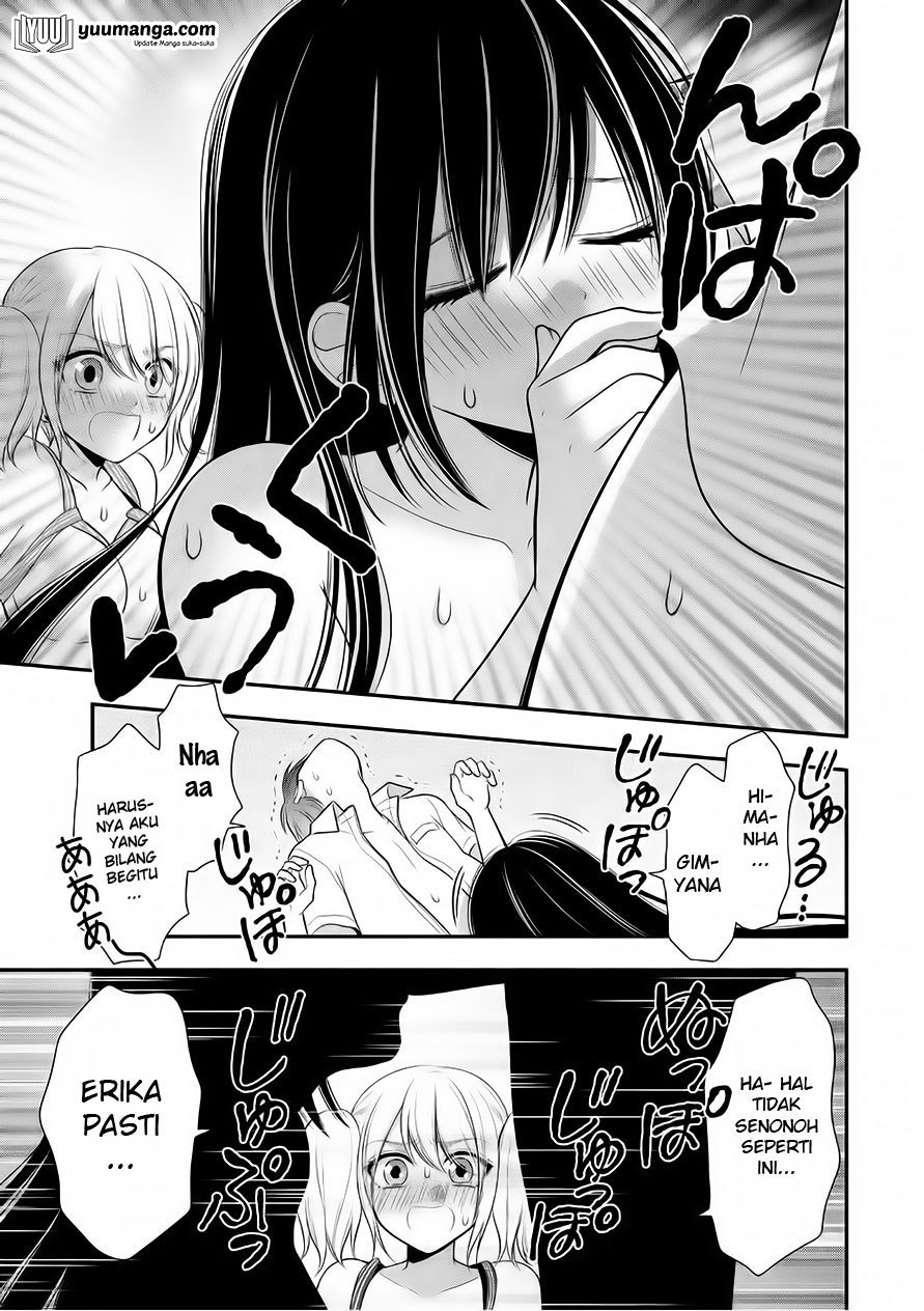 Midari ni Midara na Kuroyukihime Online Chapter 23