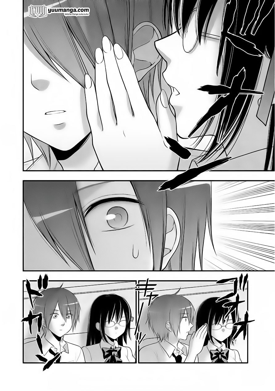 Midari ni Midara na Kuroyukihime Online Chapter 26