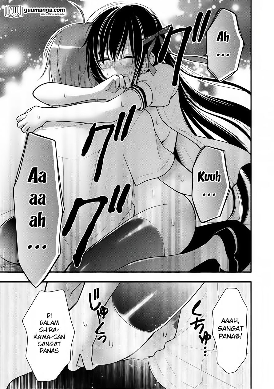 Midari ni Midara na Kuroyukihime Online Chapter 26