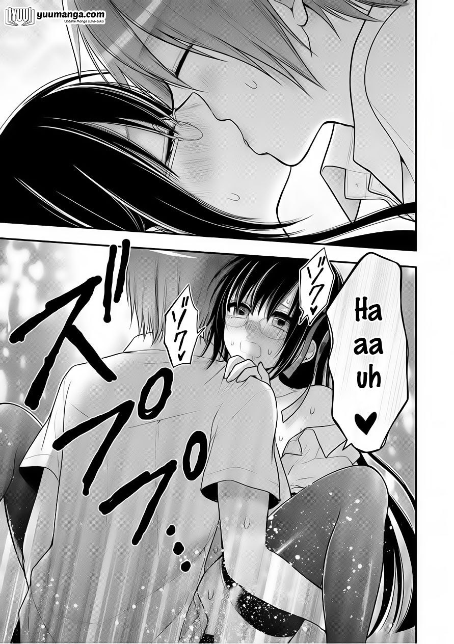 Midari ni Midara na Kuroyukihime Online Chapter 26