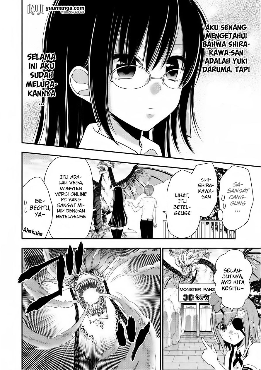 Midari ni Midara na Kuroyukihime Online Chapter 26