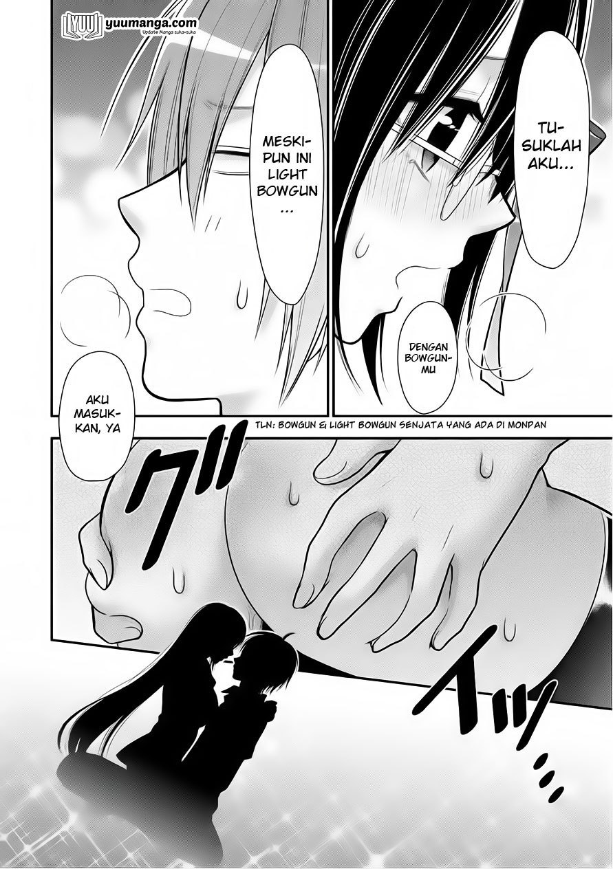 Midari ni Midara na Kuroyukihime Online Chapter 26