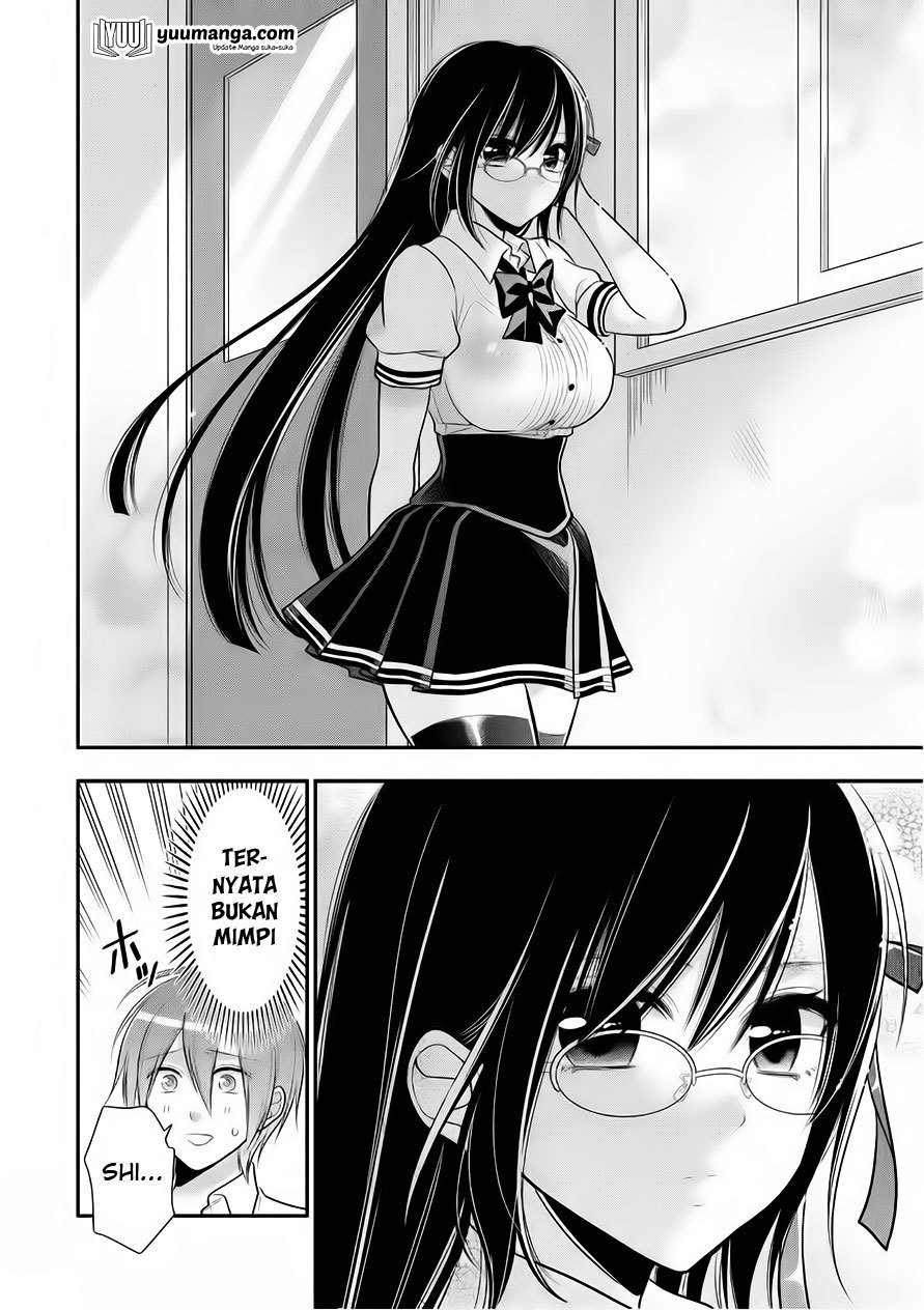 Midari ni Midara na Kuroyukihime Online Chapter 27