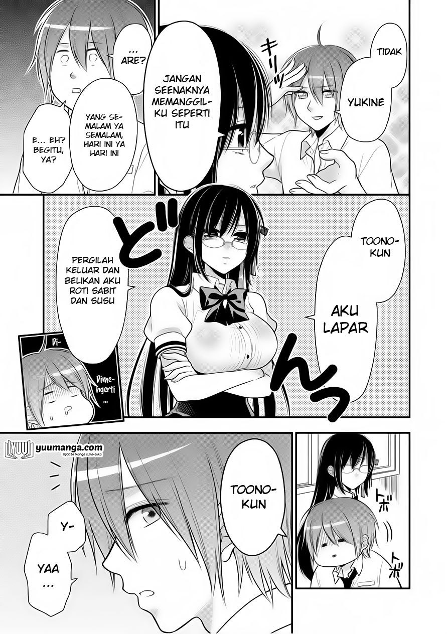 Midari ni Midara na Kuroyukihime Online Chapter 27