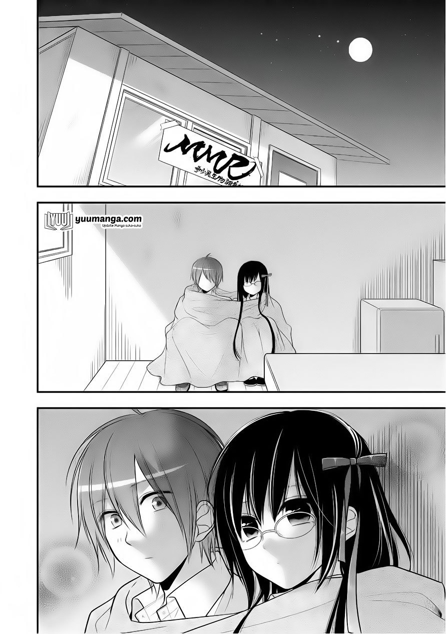 Midari ni Midara na Kuroyukihime Online Chapter 27