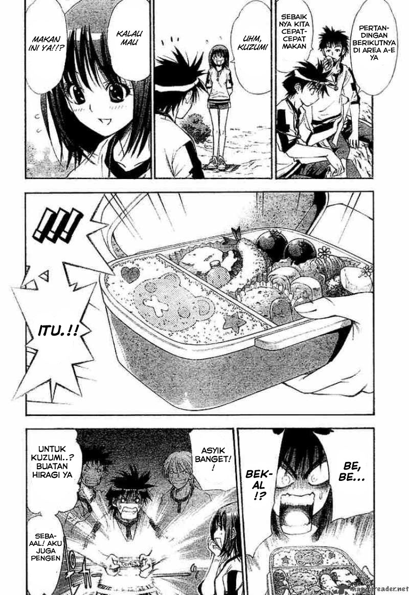 MxZero Chapter 40 page 3