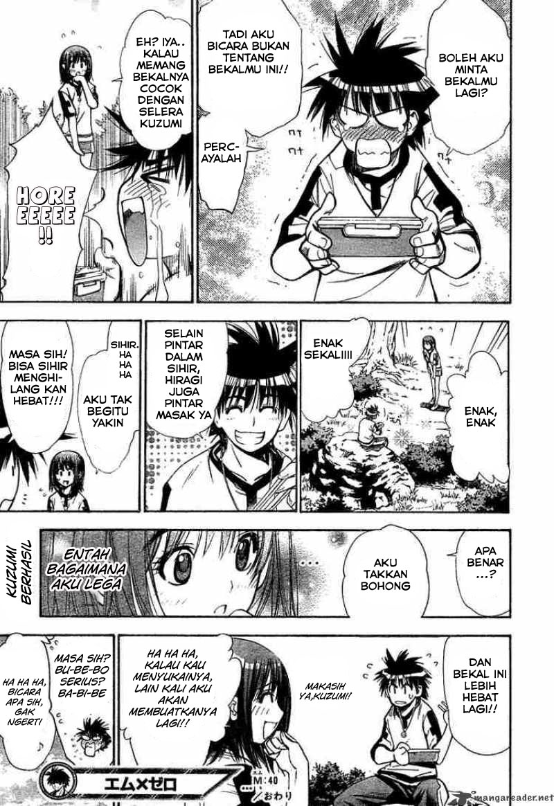 MxZero Chapter 40 page 15