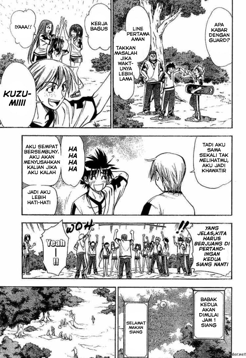 MxZero Chapter 40 page 2