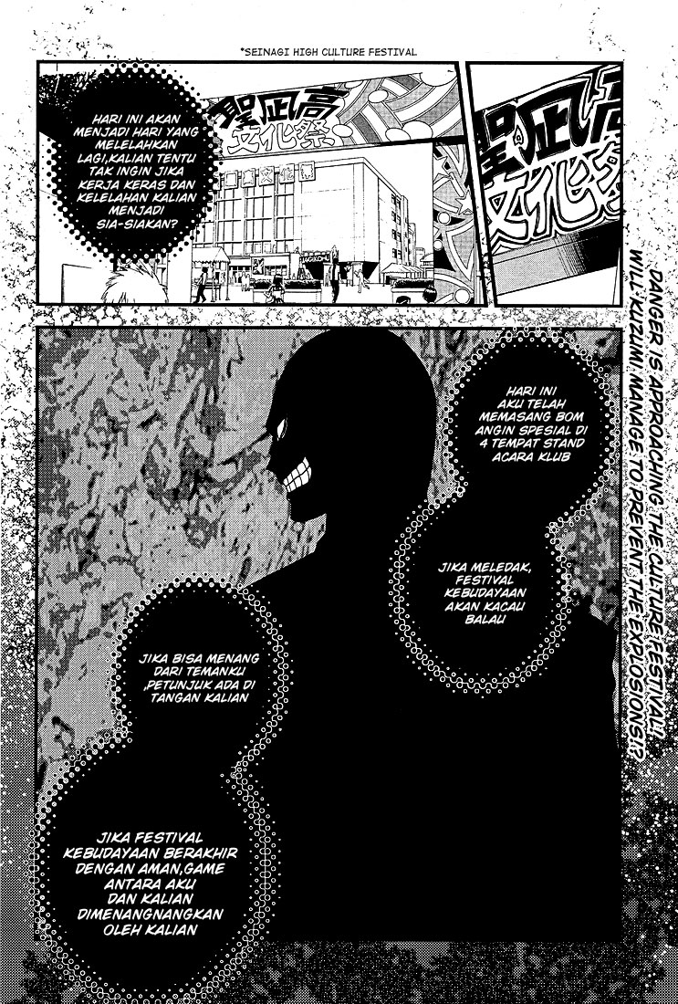 MxZero Chapter 72