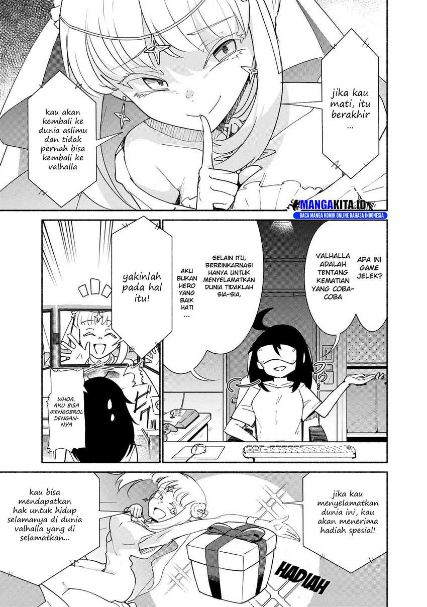 Suterare Elf-san wa Sekai de Ichiban Tsuyokute Kawaii! Chapter 00