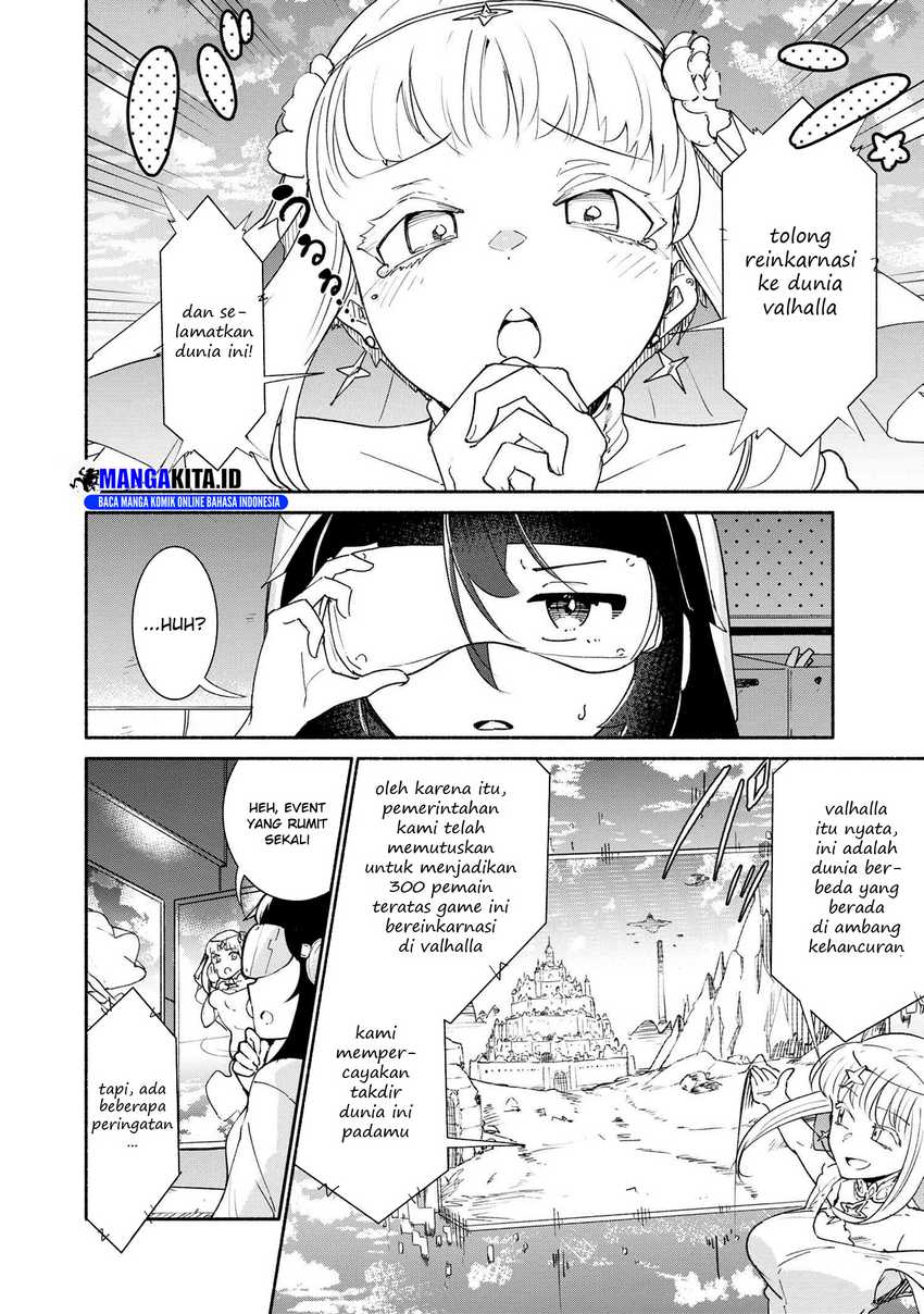 Suterare Elf-san wa Sekai de Ichiban Tsuyokute Kawaii! Chapter 00