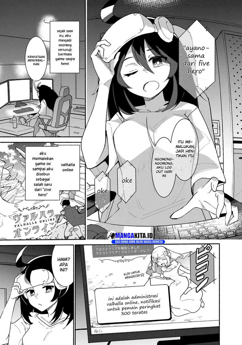 Suterare Elf-san wa Sekai de Ichiban Tsuyokute Kawaii! Chapter 00