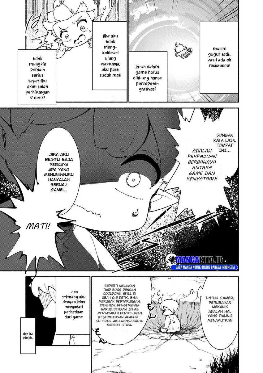 Suterare Elf-san wa Sekai de Ichiban Tsuyokute Kawaii! Chapter 01.1