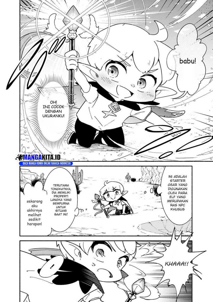 Suterare Elf-san wa Sekai de Ichiban Tsuyokute Kawaii! Chapter 01.1