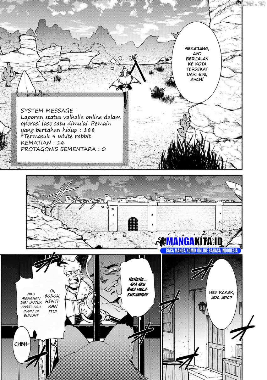 Suterare Elf-san wa Sekai de Ichiban Tsuyokute Kawaii! Chapter 01.2