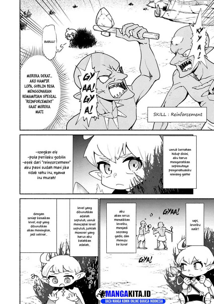 Suterare Elf-san wa Sekai de Ichiban Tsuyokute Kawaii! Chapter 01.2