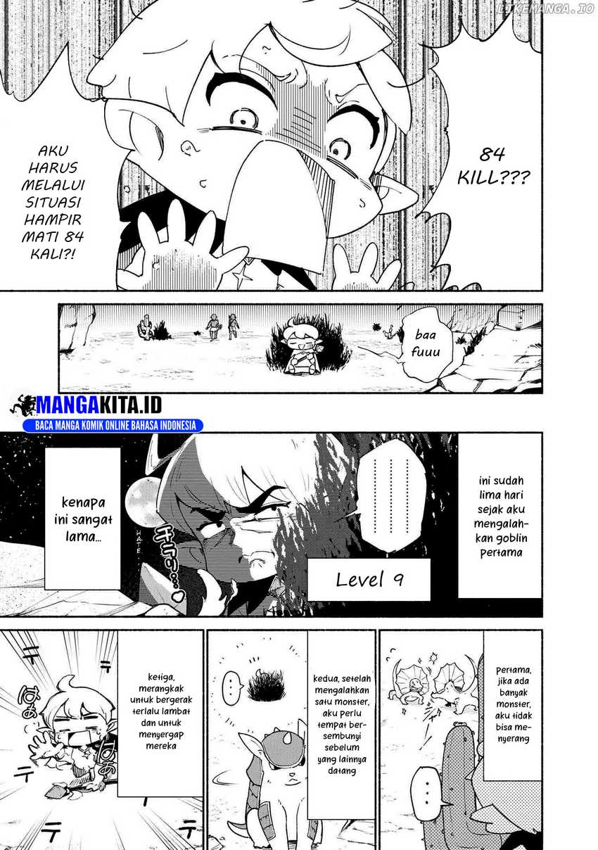 Suterare Elf-san wa Sekai de Ichiban Tsuyokute Kawaii! Chapter 01.2