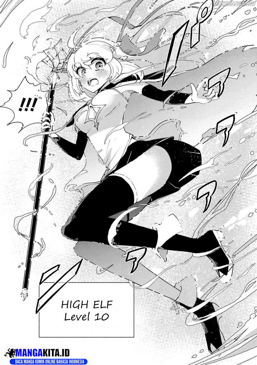 Suterare Elf-san wa Sekai de Ichiban Tsuyokute Kawaii! Chapter 01.2