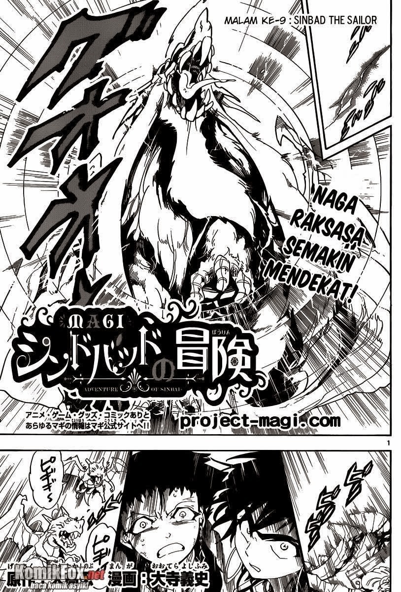 Magi – Sinbad no Bouken Chapter 9