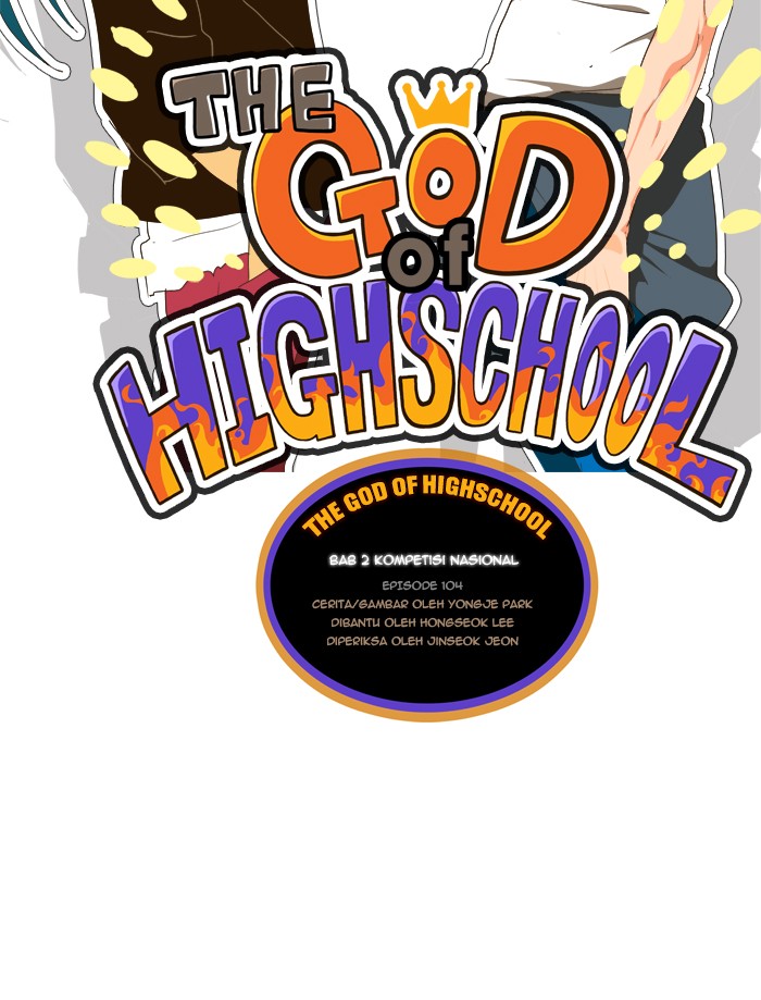 The God of High School Chapter 104