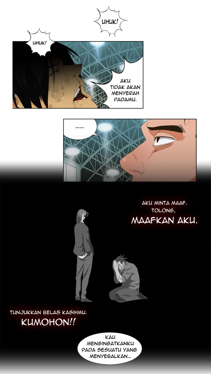 The God of High School Chapter 11 page 21