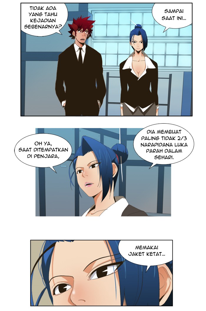 The God of High School Chapter 11 page 6