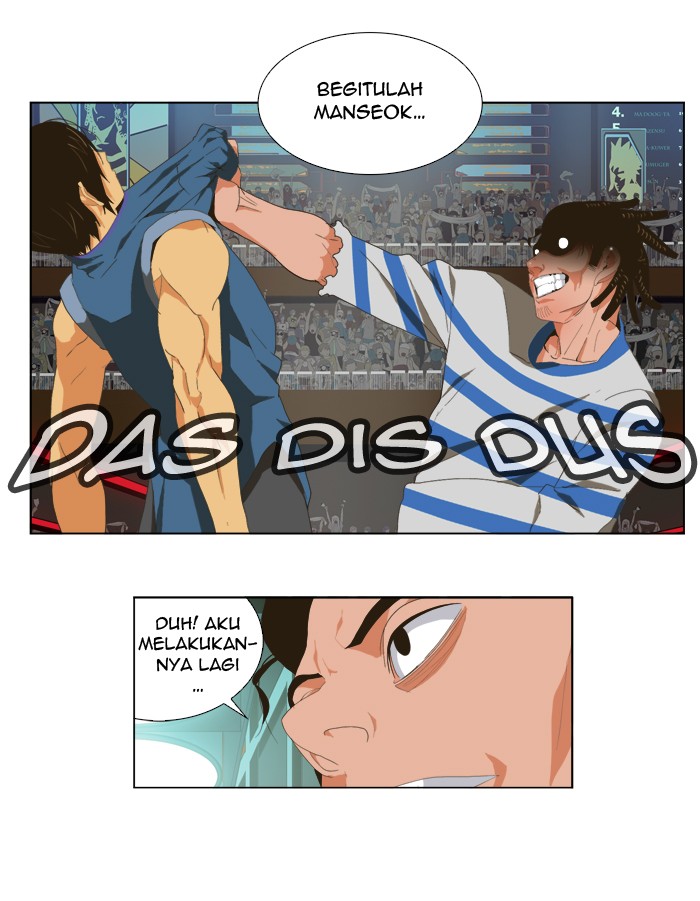 The God of High School Chapter 11 page 7