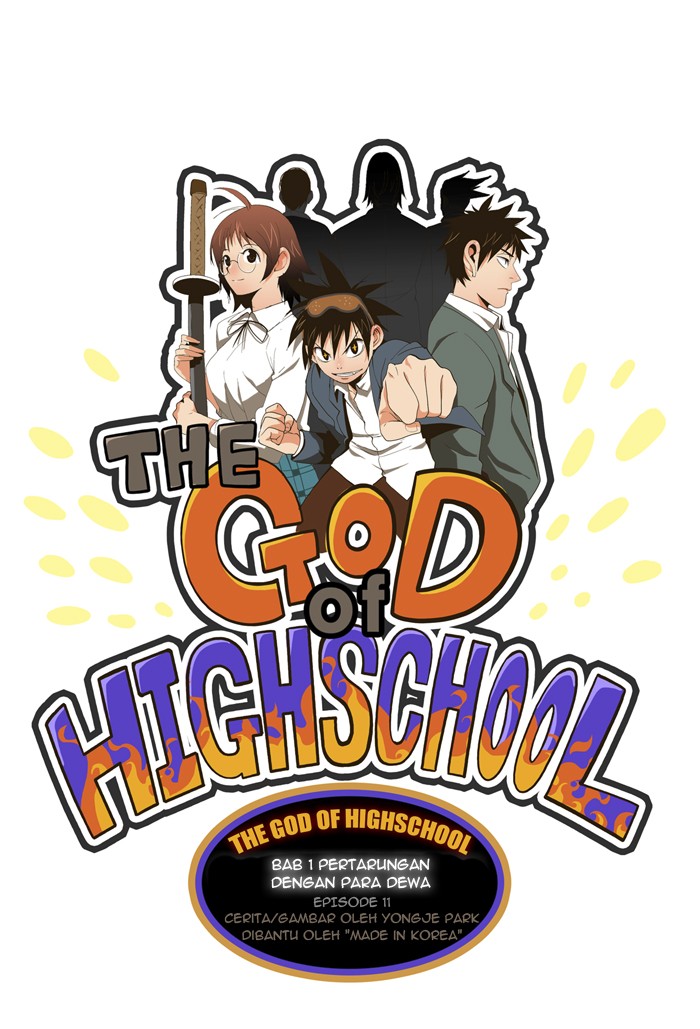 The God of High School Chapter 11 page 1