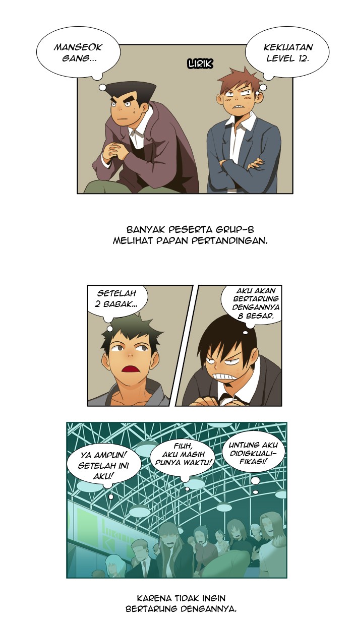 The God of High School Chapter 11 page 8