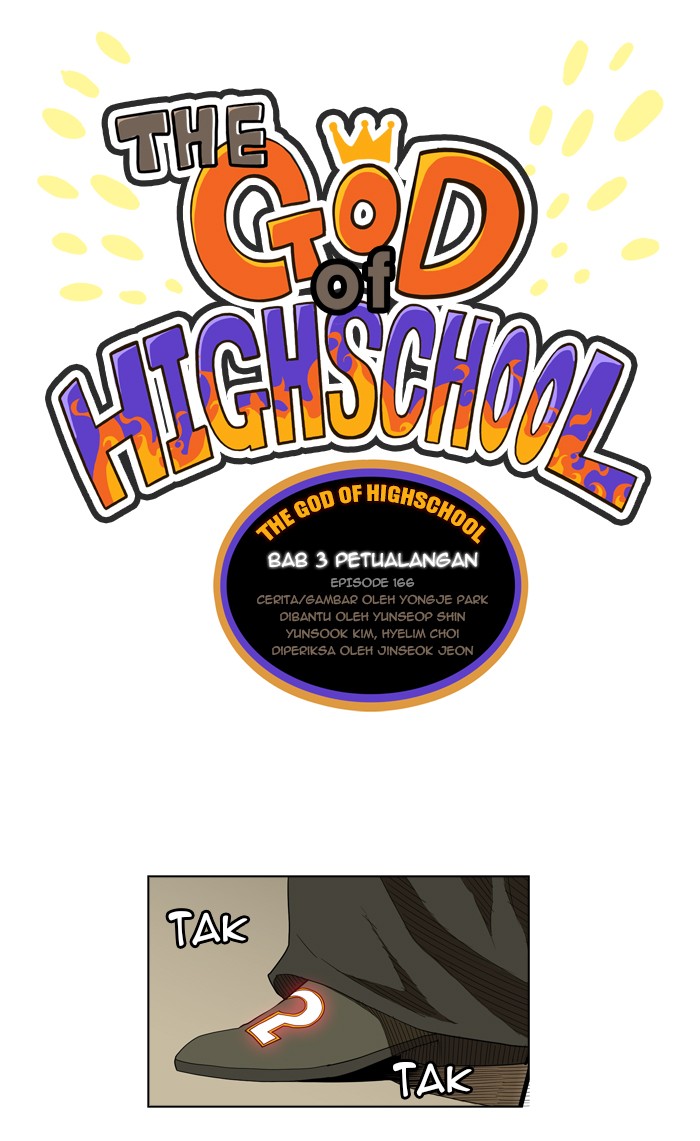The God of High School Chapter 166