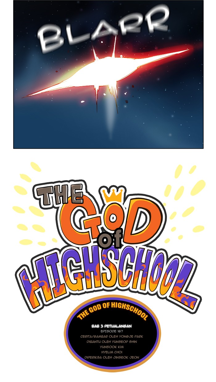 The God of High School Chapter 167