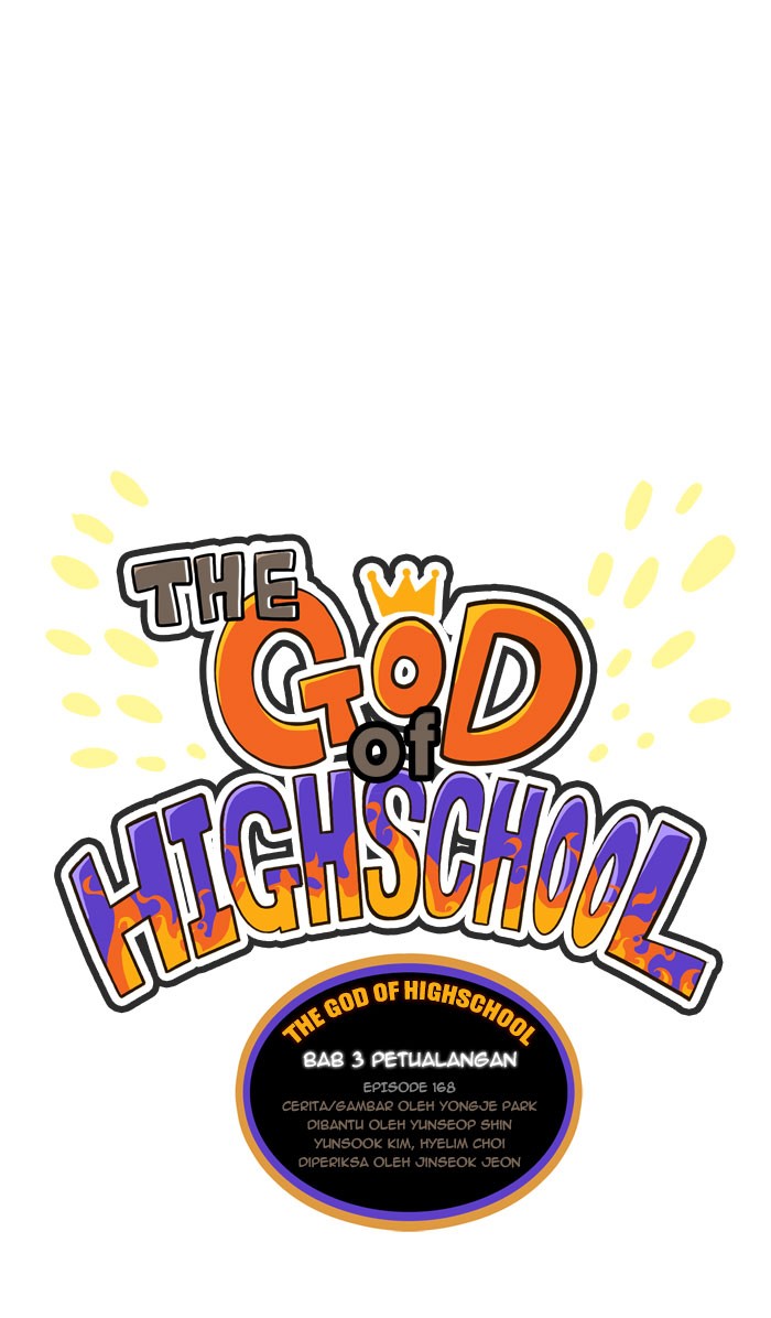 The God of High School Chapter 168