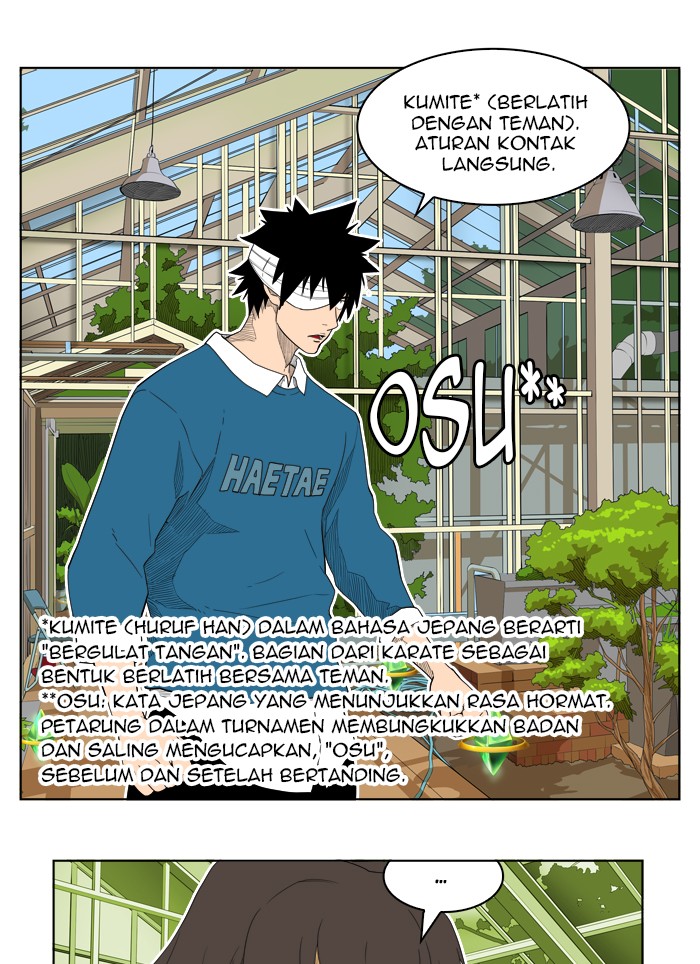 The God of High School Chapter 185