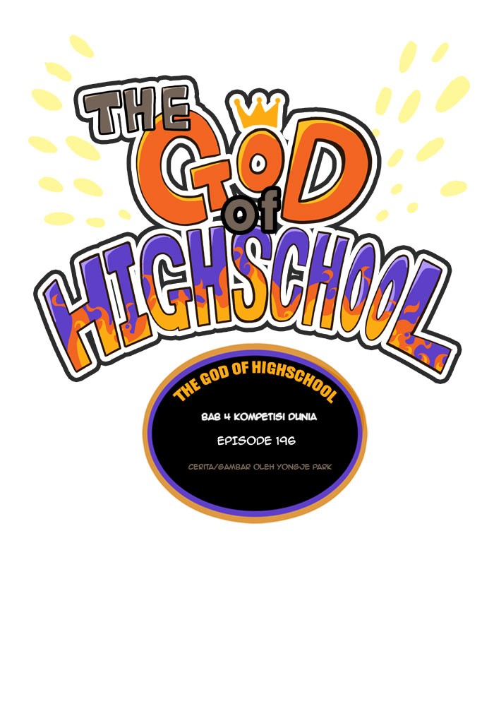 The God of High School Chapter 196