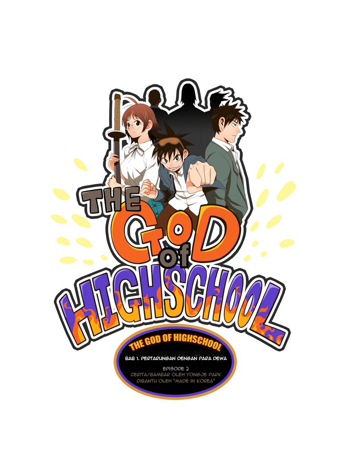 The God of High School Chapter 2