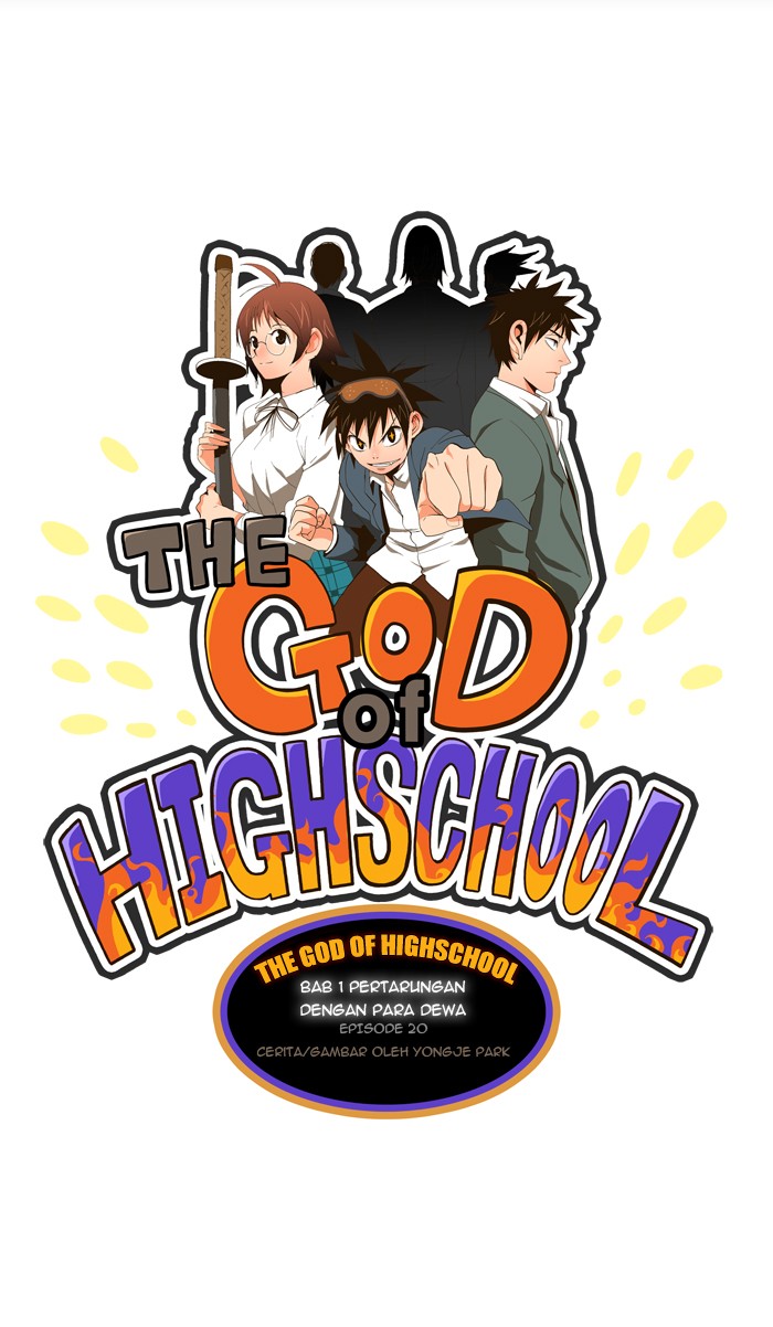 The God of High School Chapter 20